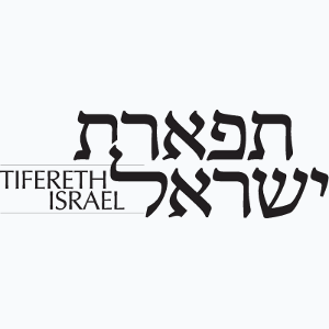 Tifereth Israel of Passaic logo